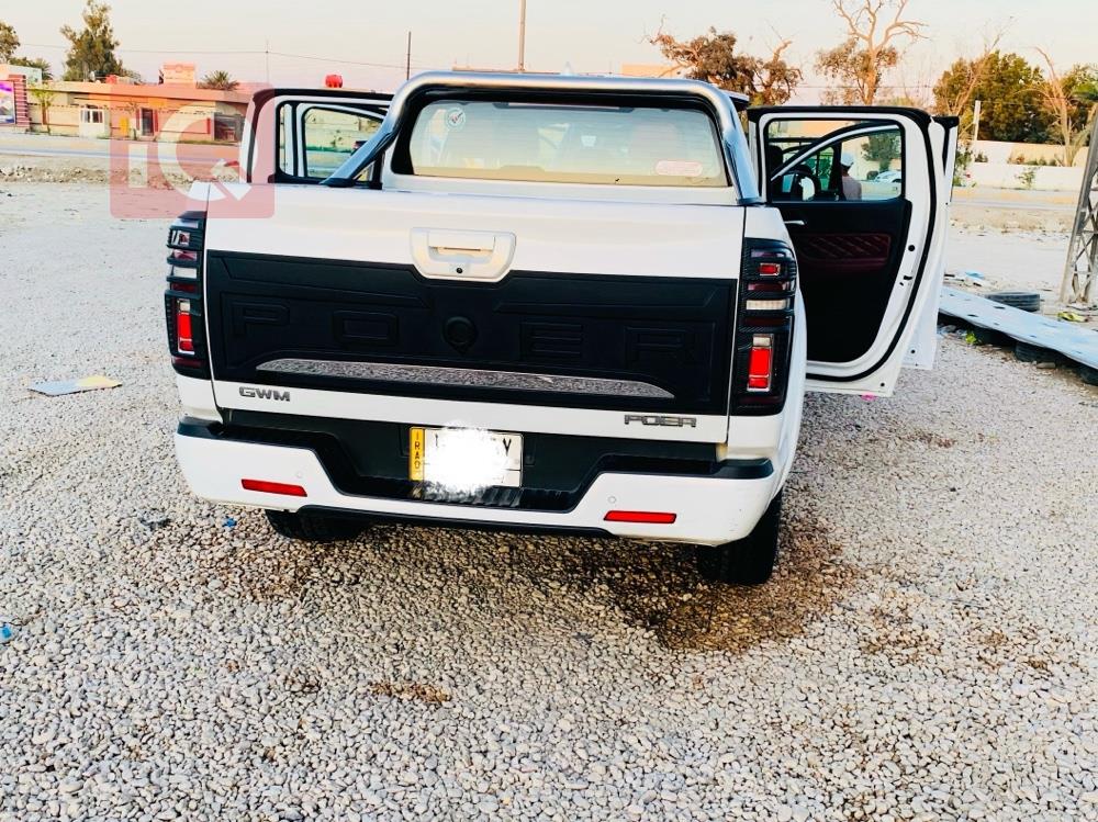 بوير دبل كاب